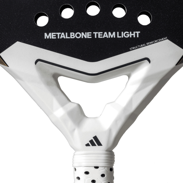 adidas metalbone team light 34 racket ex6
